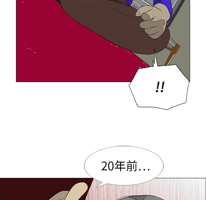 第12话13