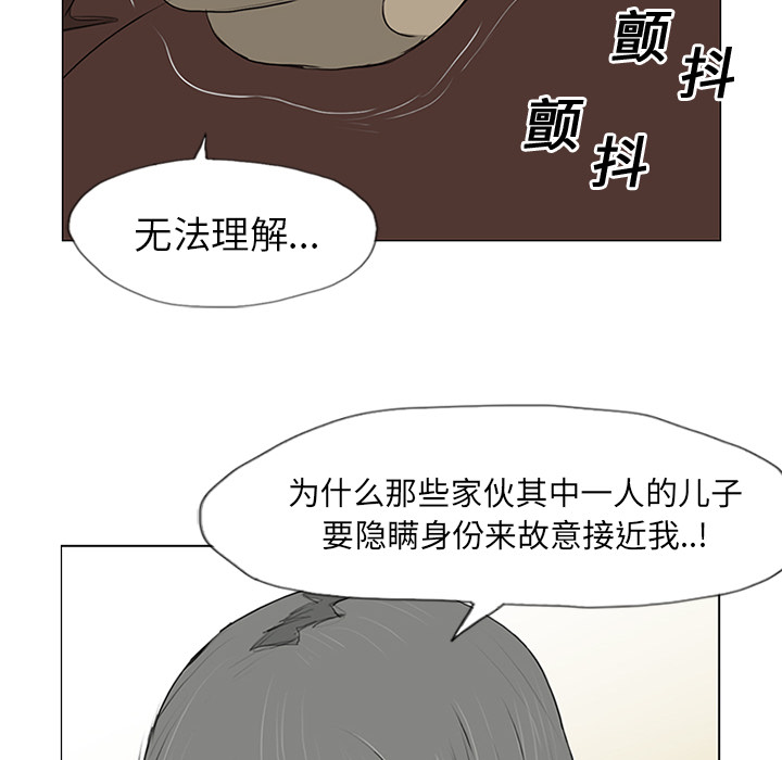 第12话16