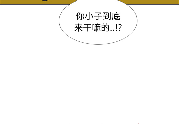 第12话2