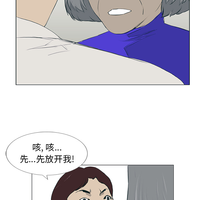 第12话25