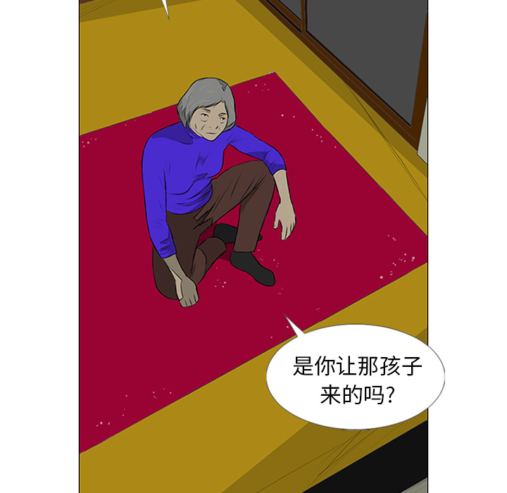第12话57