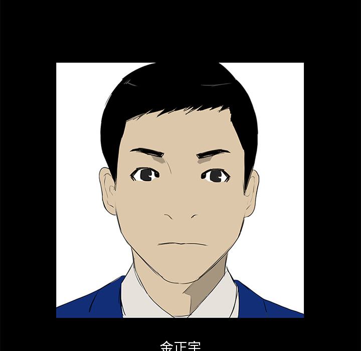 第12话75
