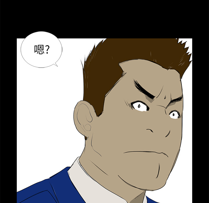 第12话83