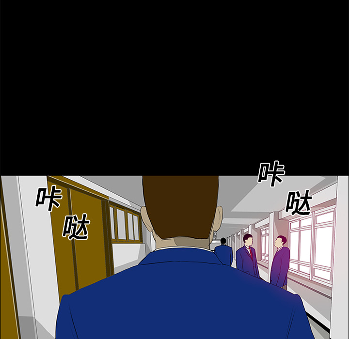 第12话89