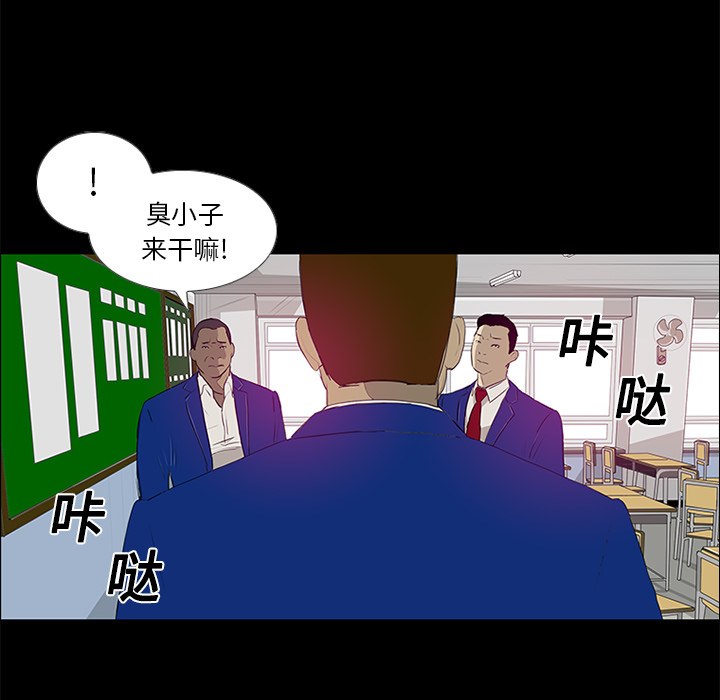 第12话91