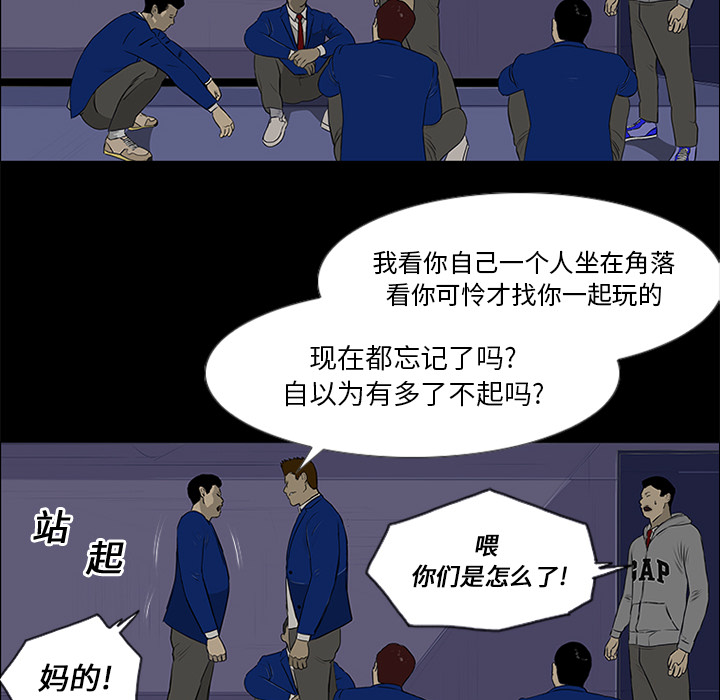 第13话100