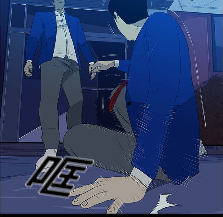 第13话106