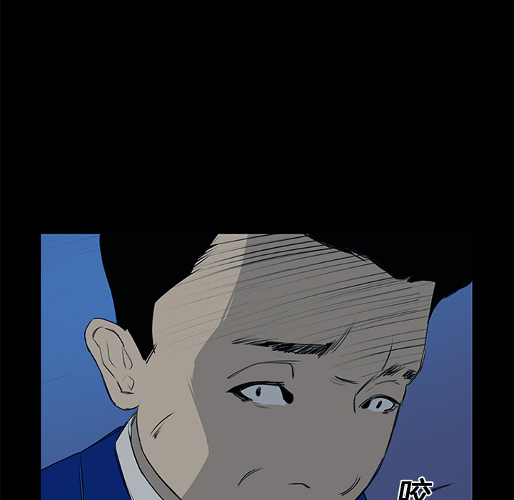 第13话107