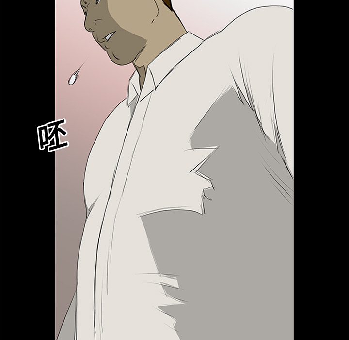第13话11