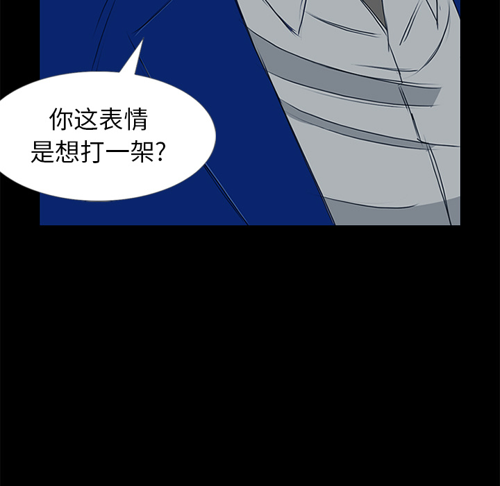 第13话110