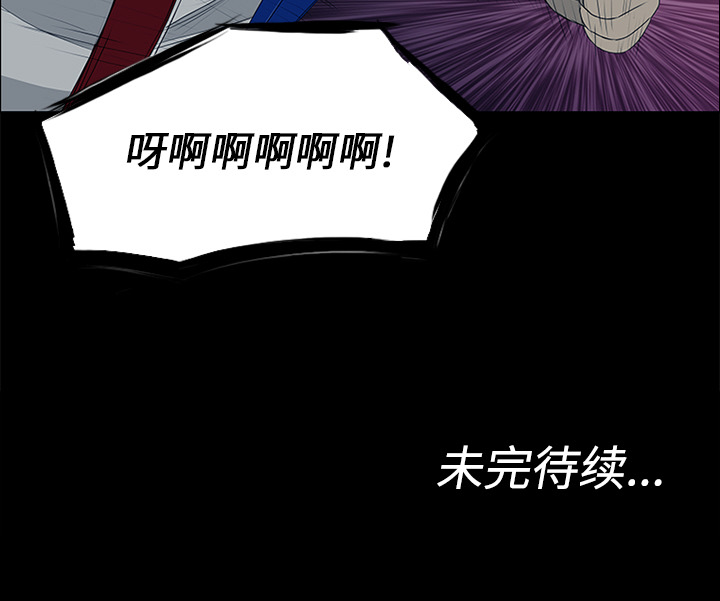 第13话112