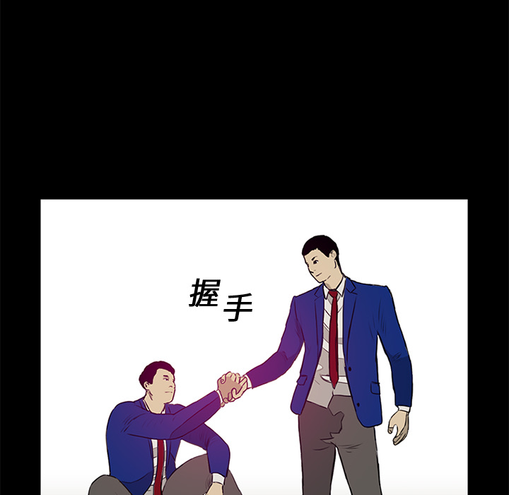 第13话15