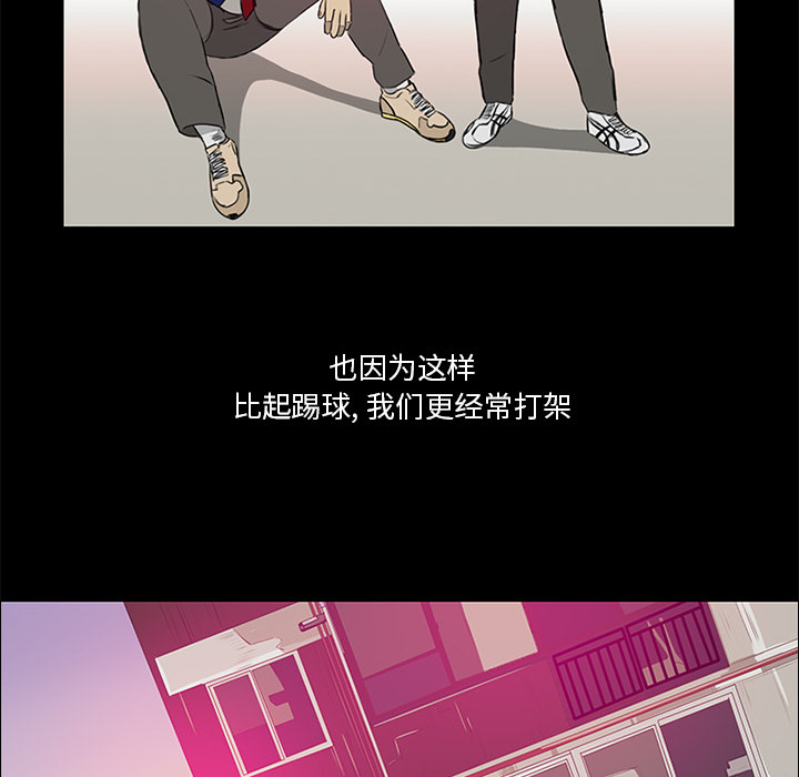 第13话16