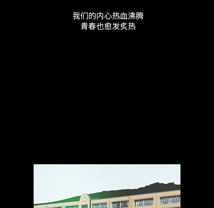 第13话18