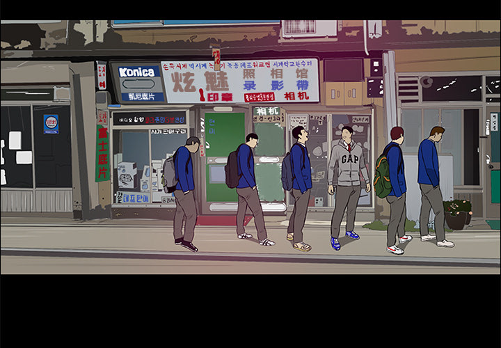 第13话2