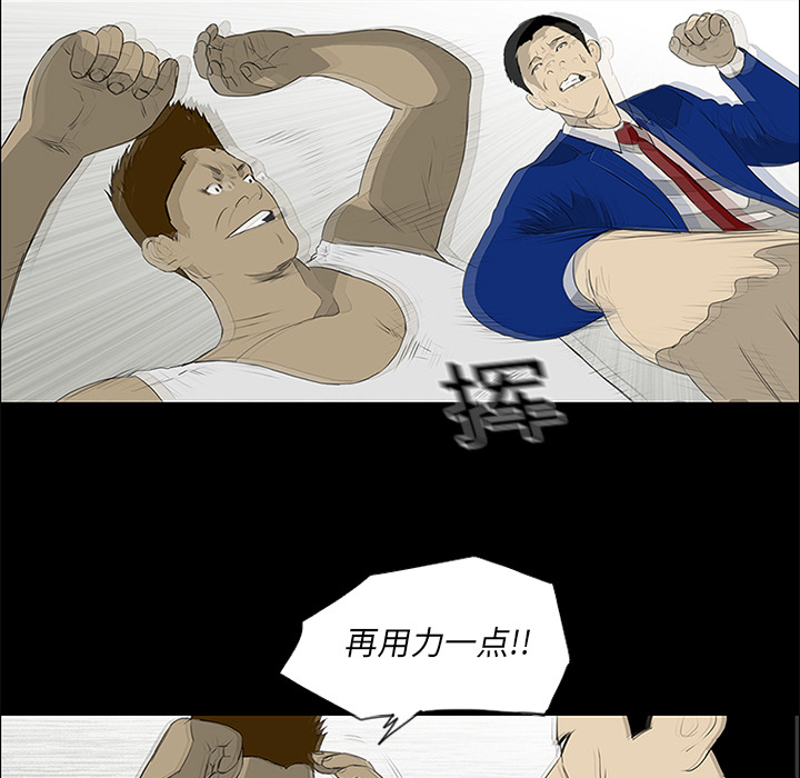 第13话20