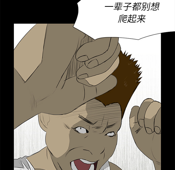 第13话23