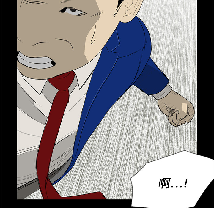 第13话26