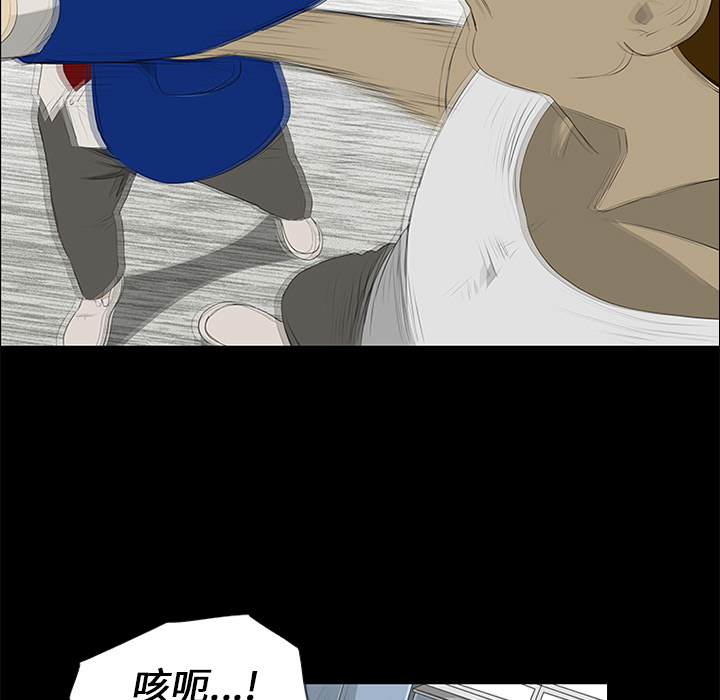 第13话28