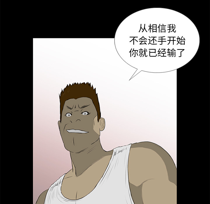 第13话30