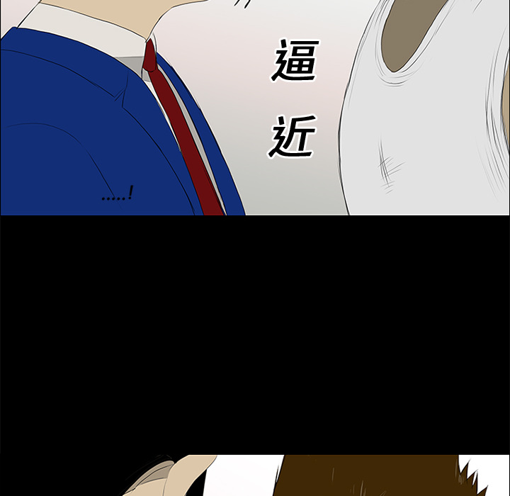 第13话35