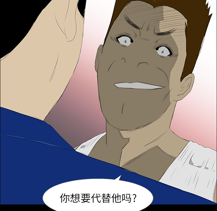 第13话36