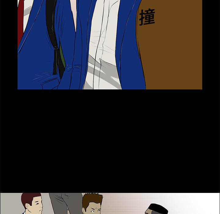第13话4
