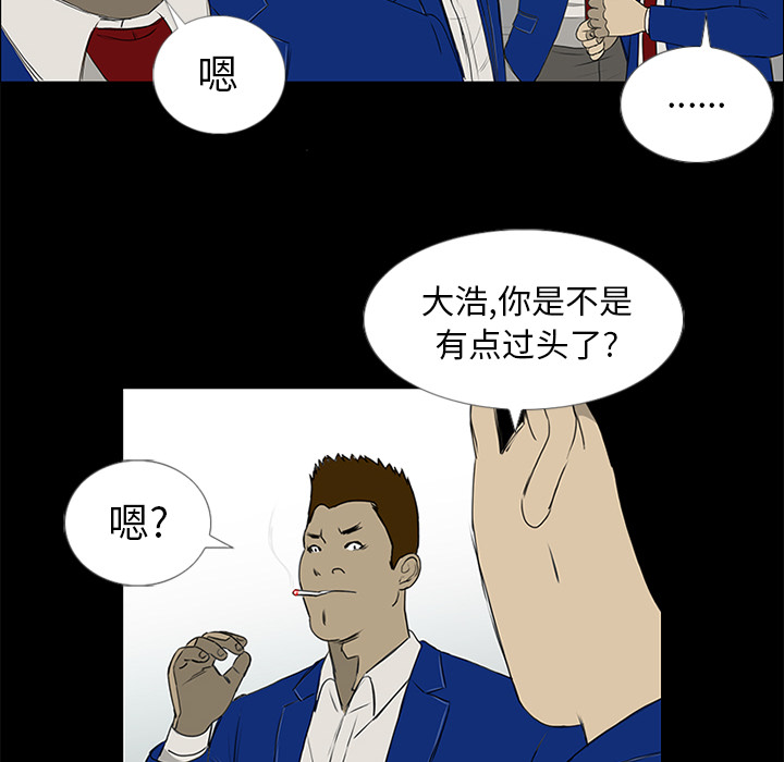 第13话46