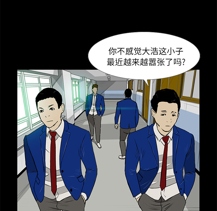第13话57