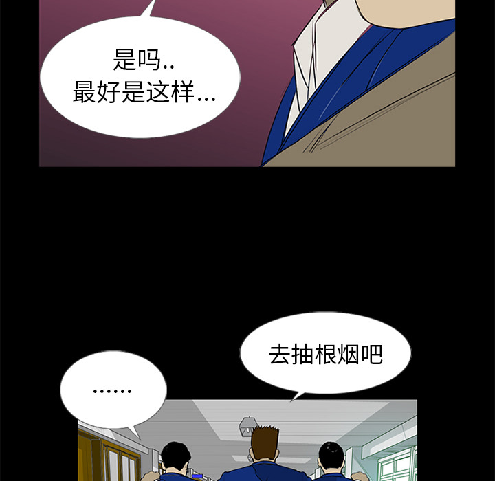 第13话68