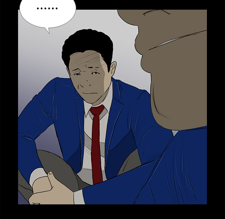 第13话77
