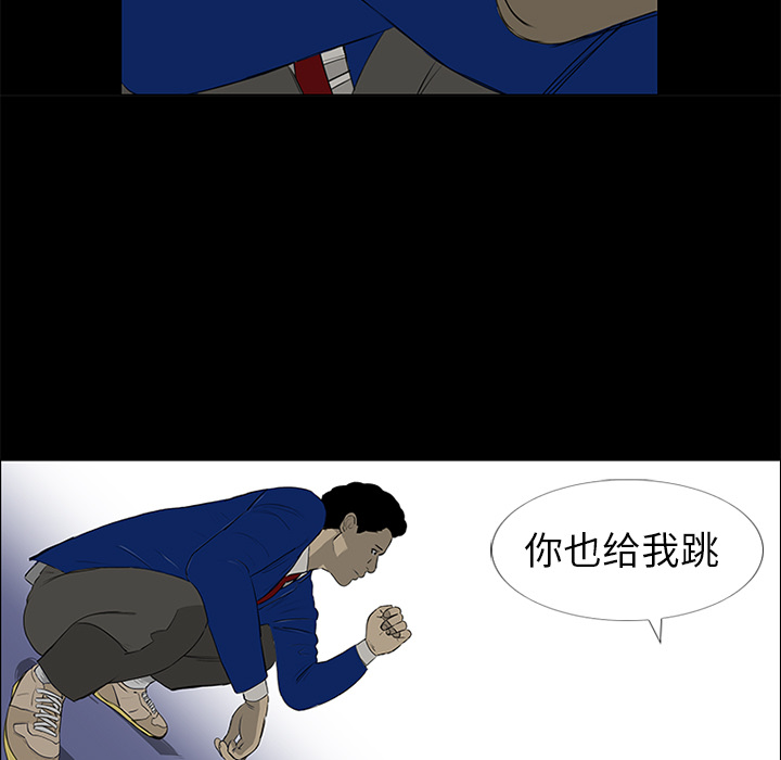 第13话83