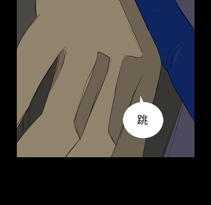 第13话86