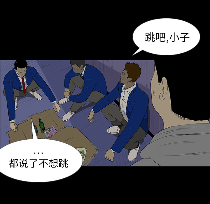 第13话89