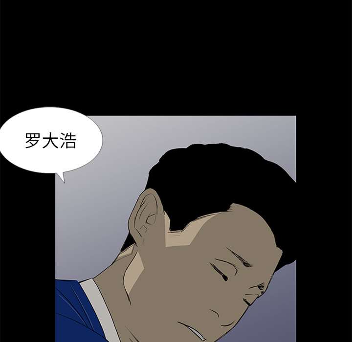 第13话94