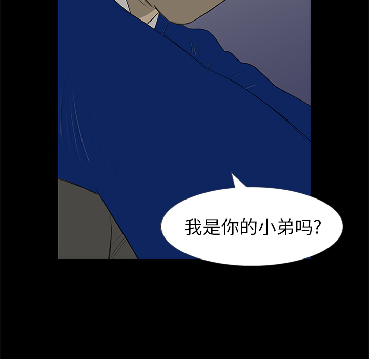 第13话95