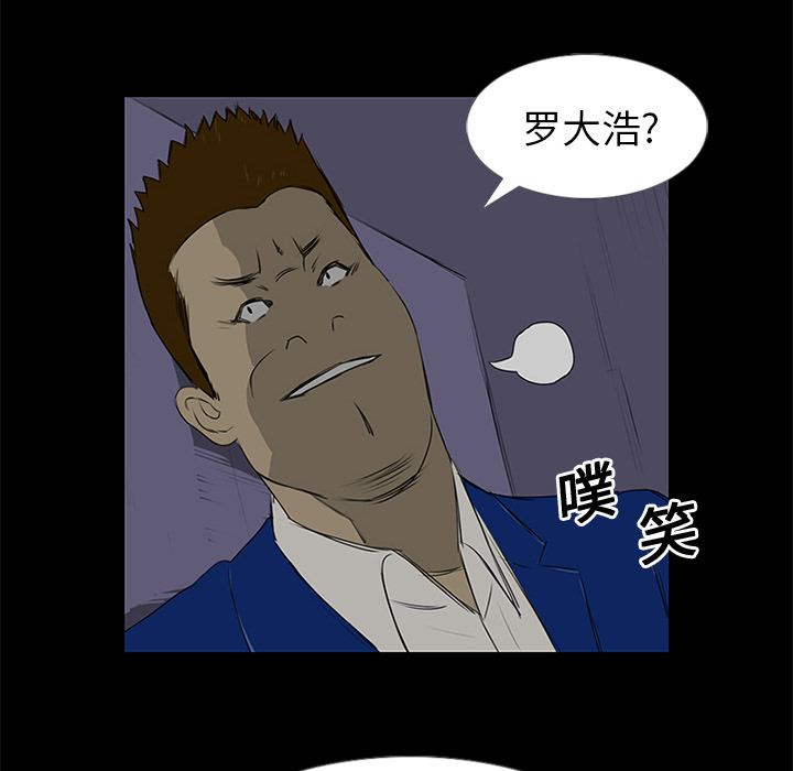 第13话96