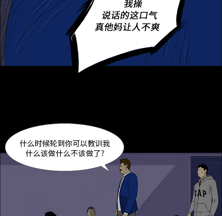 第13话99