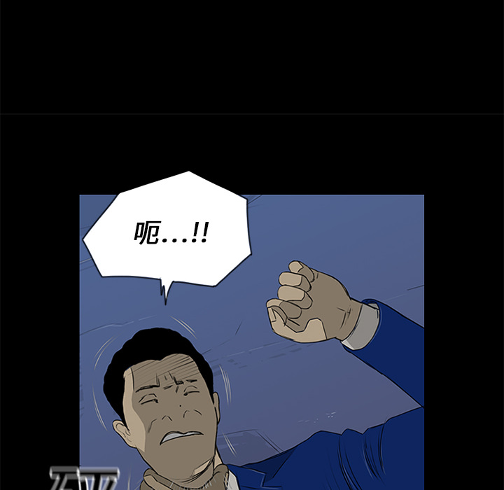 第14话10