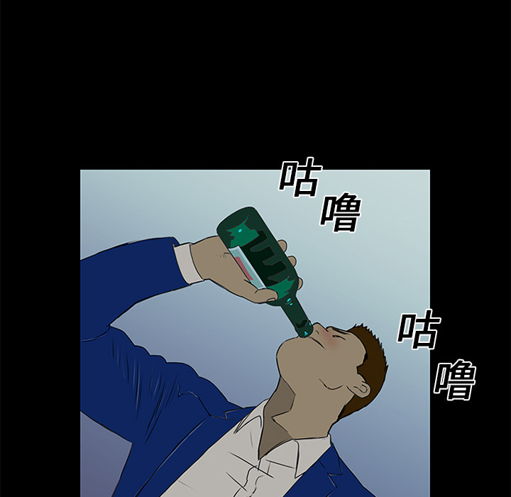 第14话100