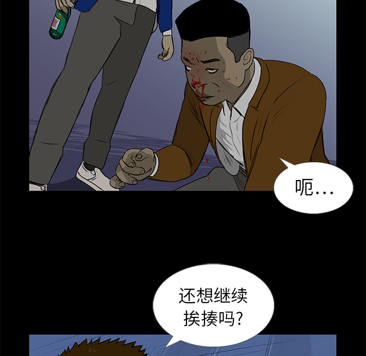 第14话109