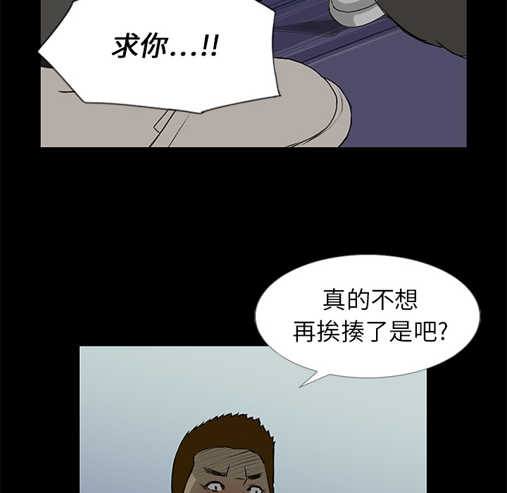 第14话114