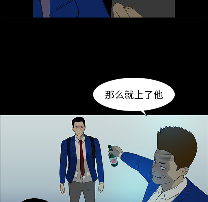 第14话116
