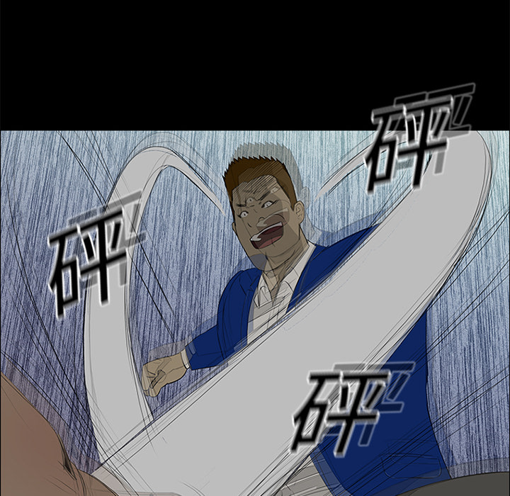 第14话12