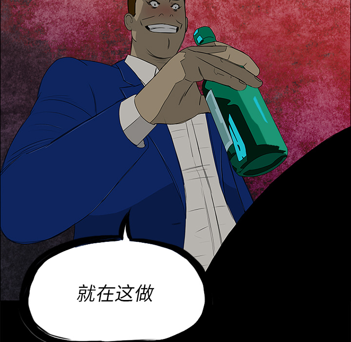 第14话122