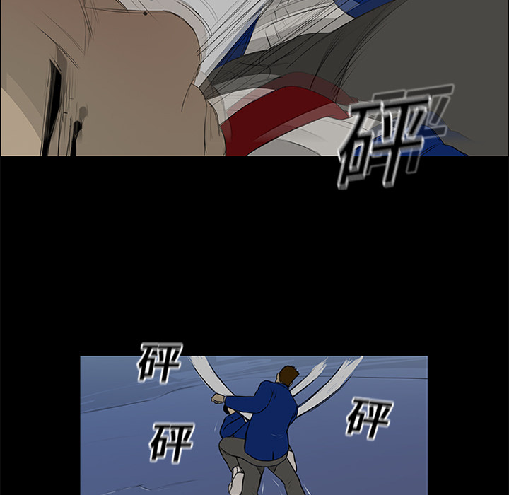 第14话13