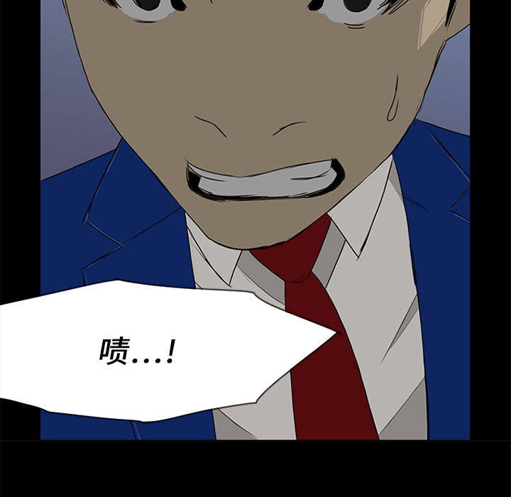 第14话19