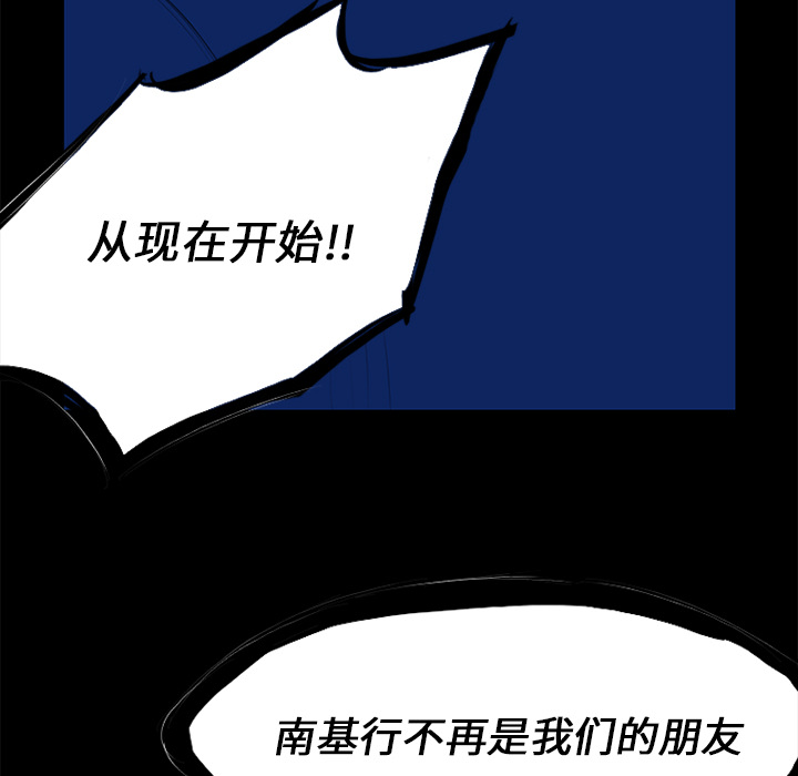 第14话23