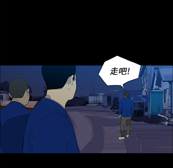 第14话26
