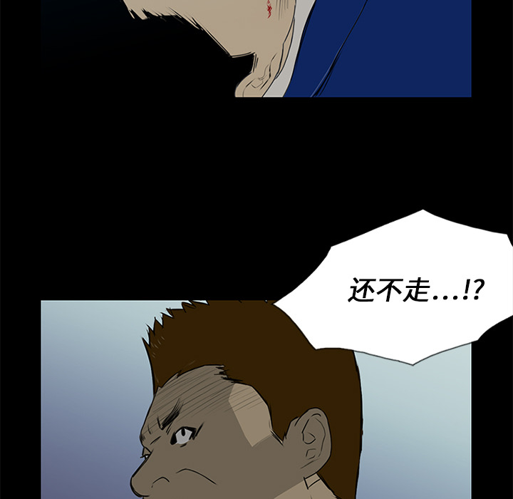 第14话28